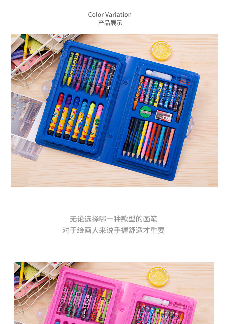 画笔详情-拷贝-副本_04