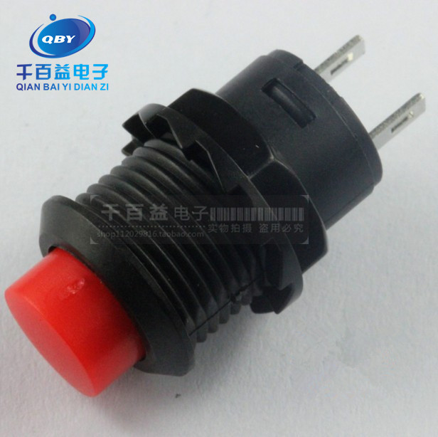 DS-425 轻触微动开关 圆形按钮开关 非自锁开关 红绿双色