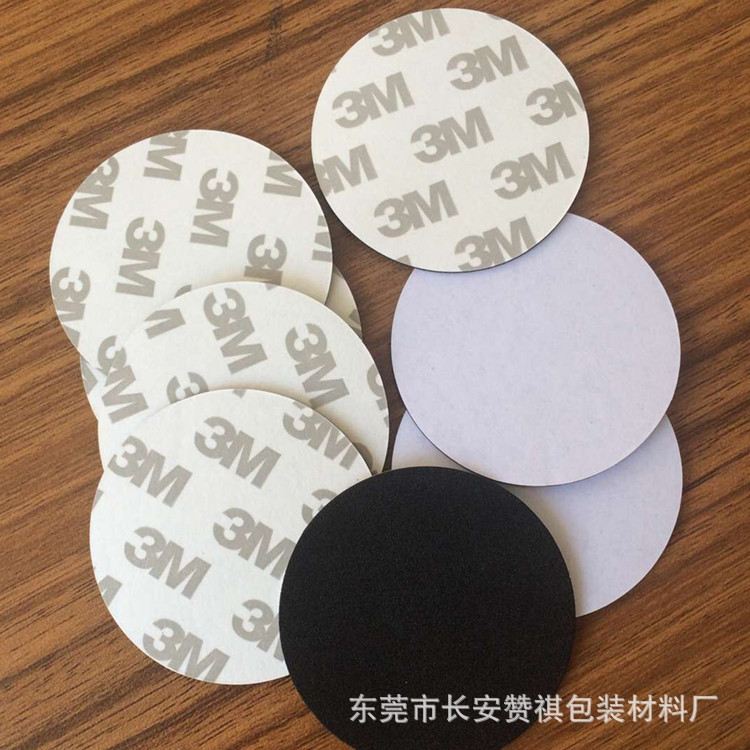 3m泡棉垫