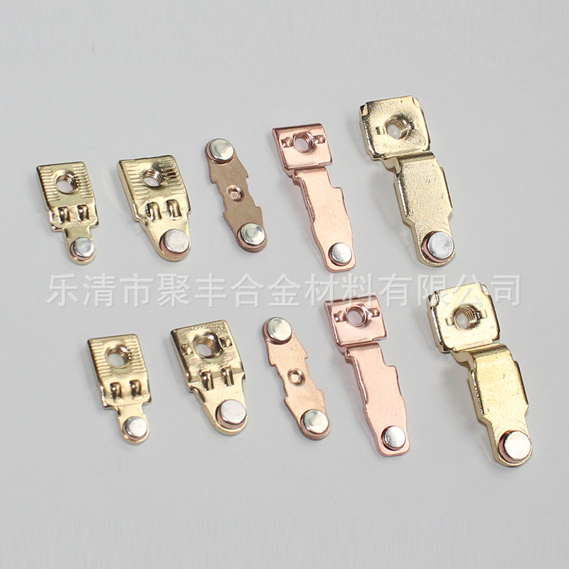 厂家供应 新型交流铜件 银触头动静触点 接触器触点配件 经久耐用
