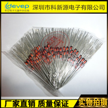 �ȿ�ST 1N4728A 1W 3.3Vֱ����ѹ�ܶ�����DO-41