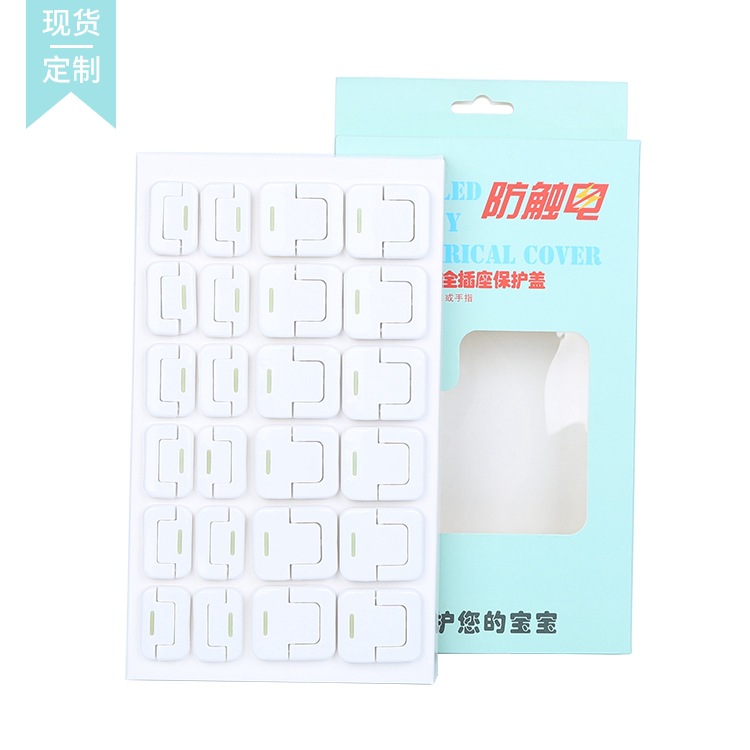 Manufactor Direct selling Engber children Handle socket Protective cover baby Get an electric shock security source socket