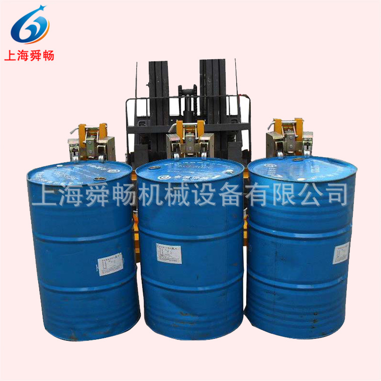 三桶三夹油桶装卸搬运夹具夹吊夹桶器 油桶堆高倒料车抓桶器