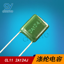 2A124J 100V124  ��]��� 2A124 CL11����Ĥ������� 0.12UF