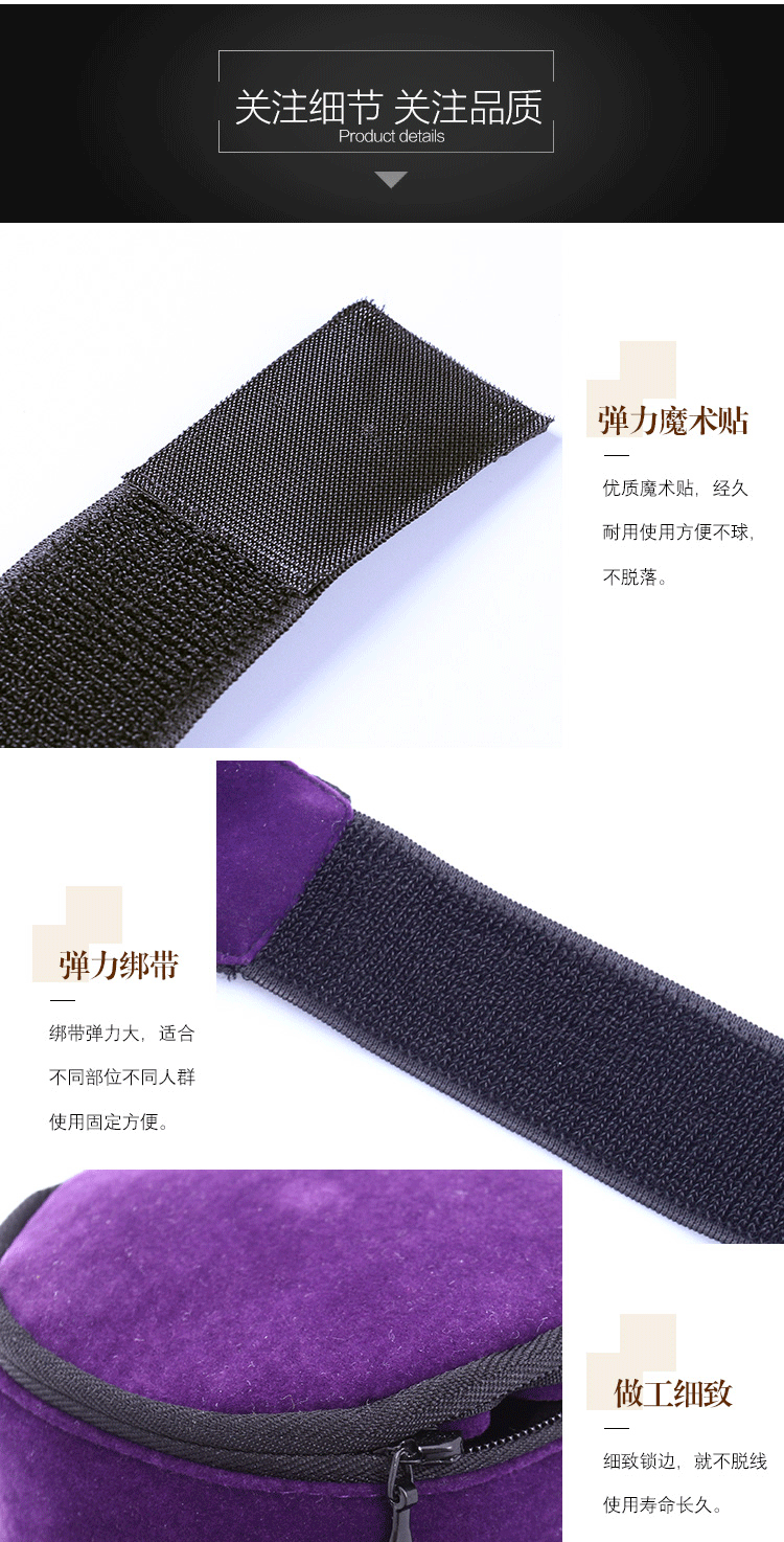 Thickened Low-Smoke Moxibustion Cloth Sleeve 2-Connection Pack with Pure Copper Moxa Box for Warming Therapy in use