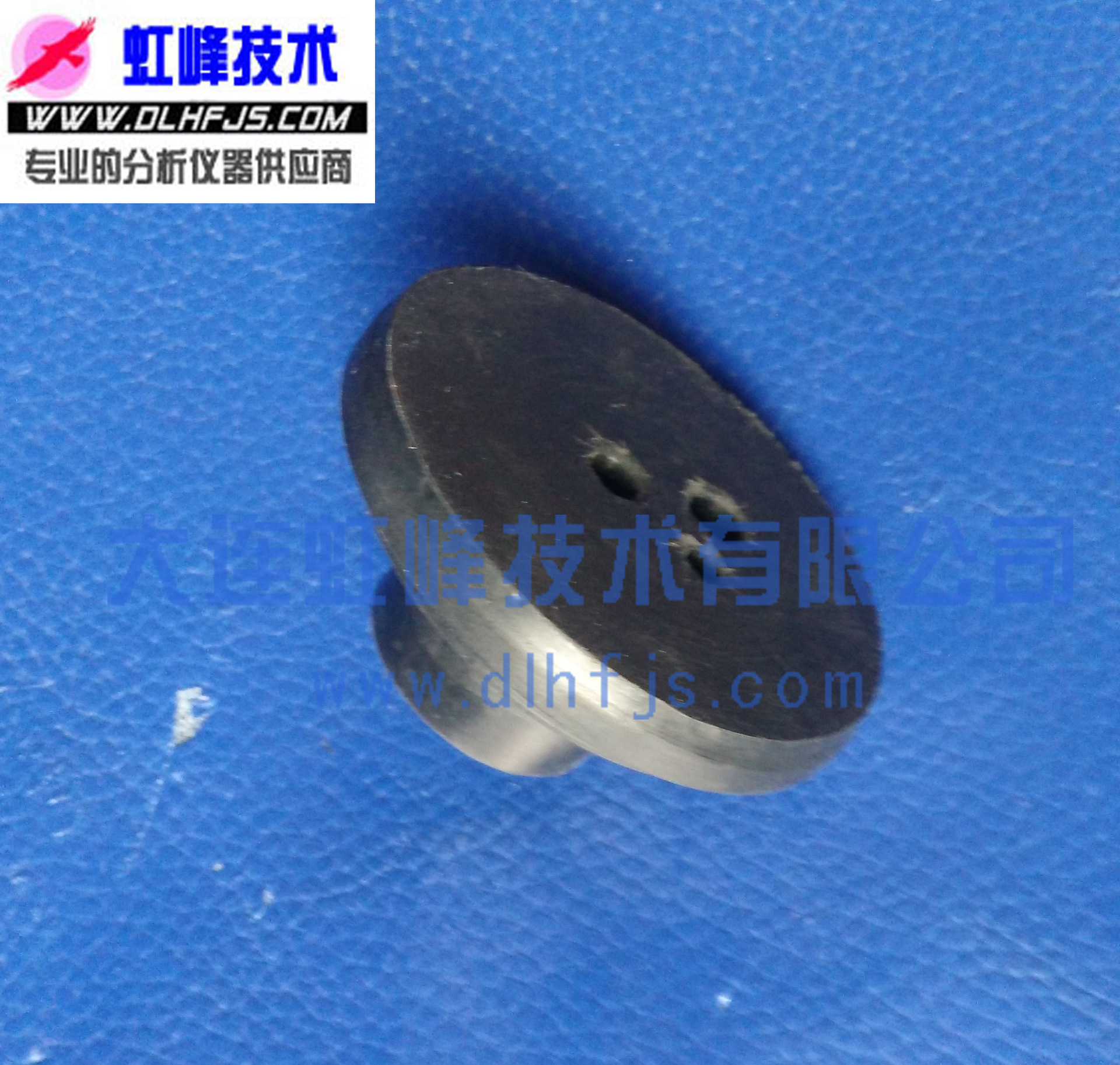 冷滤点塞子 冷滤点测定专用塞子 SH/T0248-1992 冷滤点橡胶塞