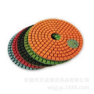 Wholesale Super Treasure C- 102 Diamond Grinding Dish Marble Renovation Dish Ground Renovation Watercut Stone Renovation Dish
