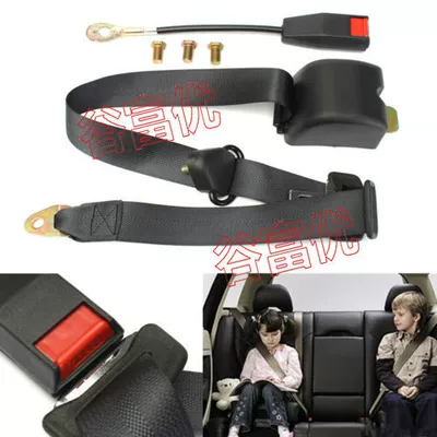 Fully Automatic Three-point Safety Belt Car seat belt