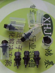 yamaha����SMT�NƬ�C����71A 72A/79A 73 75���R������ ֱ�N