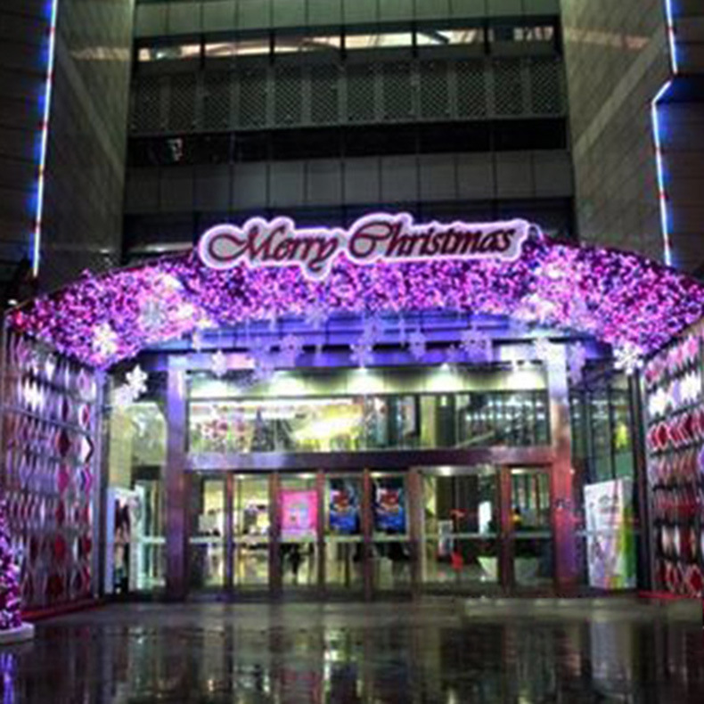 ʥ�������̳��������չ�����߳���Ʒ�̼ҵ��̴��������