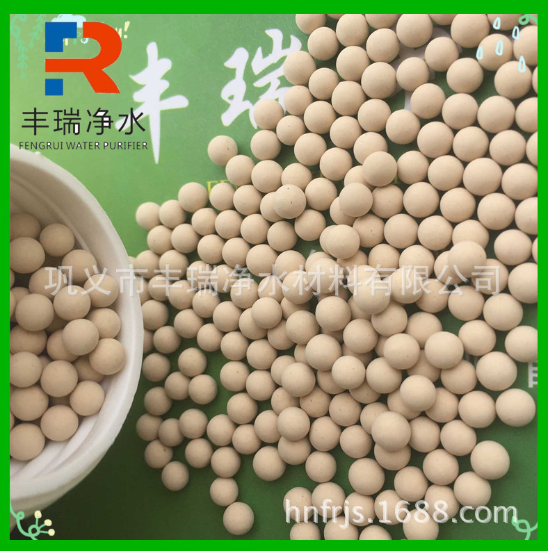 2400549330_766794770