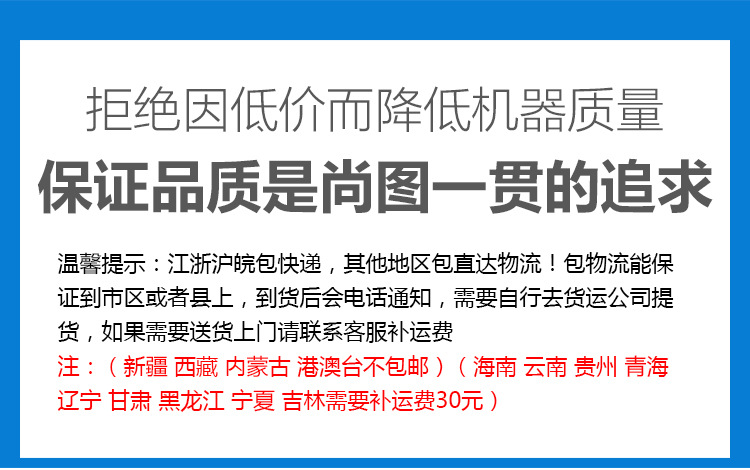 新款烤帽机烫帽机印帽子热转印烫画机可加配烫标部件可组二合一详情2