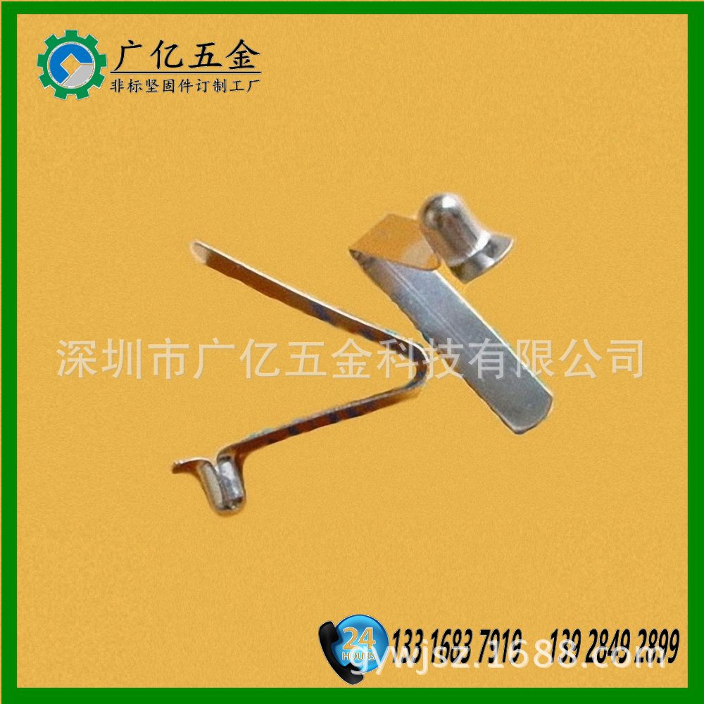 异形冲压件 双珠V型弹片 不锈钢拉伸冲压件  家具不锈钢冲压件