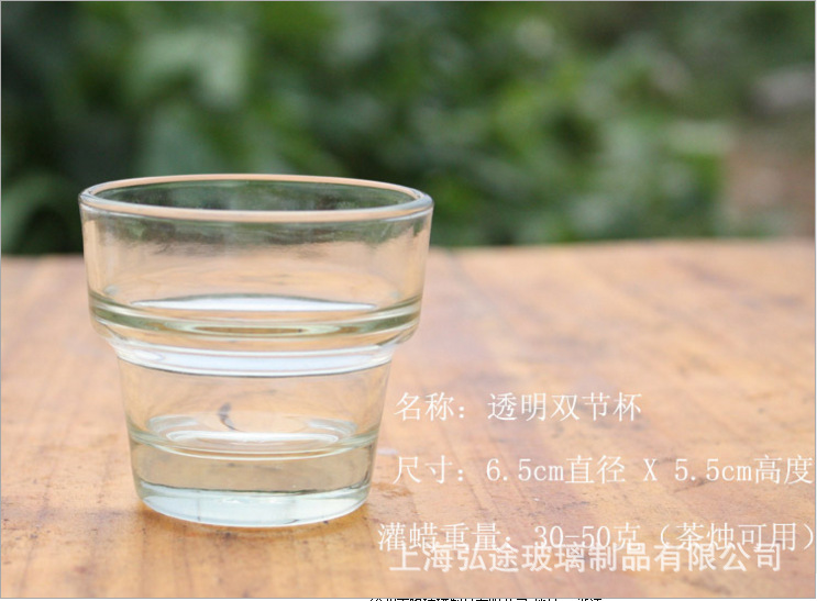 QQ截图20170803210655