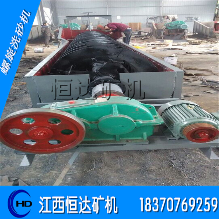 QQ图片20140625095615
