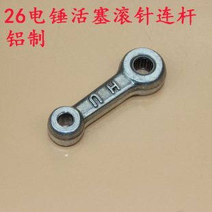 늄ӹ������ �}��26��N ��N��� ��26��N�B�U 26�X�B�U