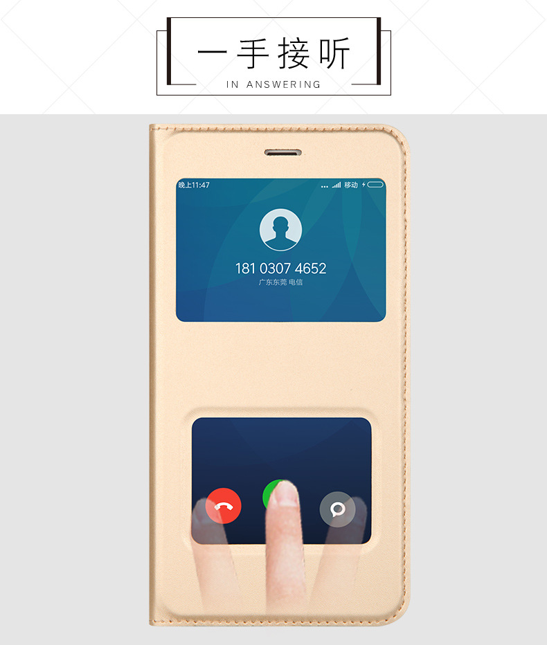 碕致note5A症井討耗・秤_06