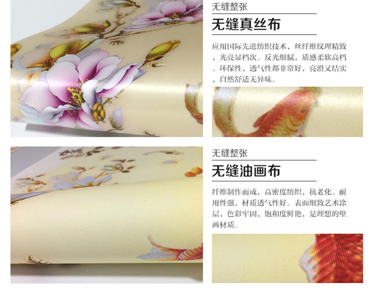 外贸高清喷绘五拼动物鹿油画 厂家定制