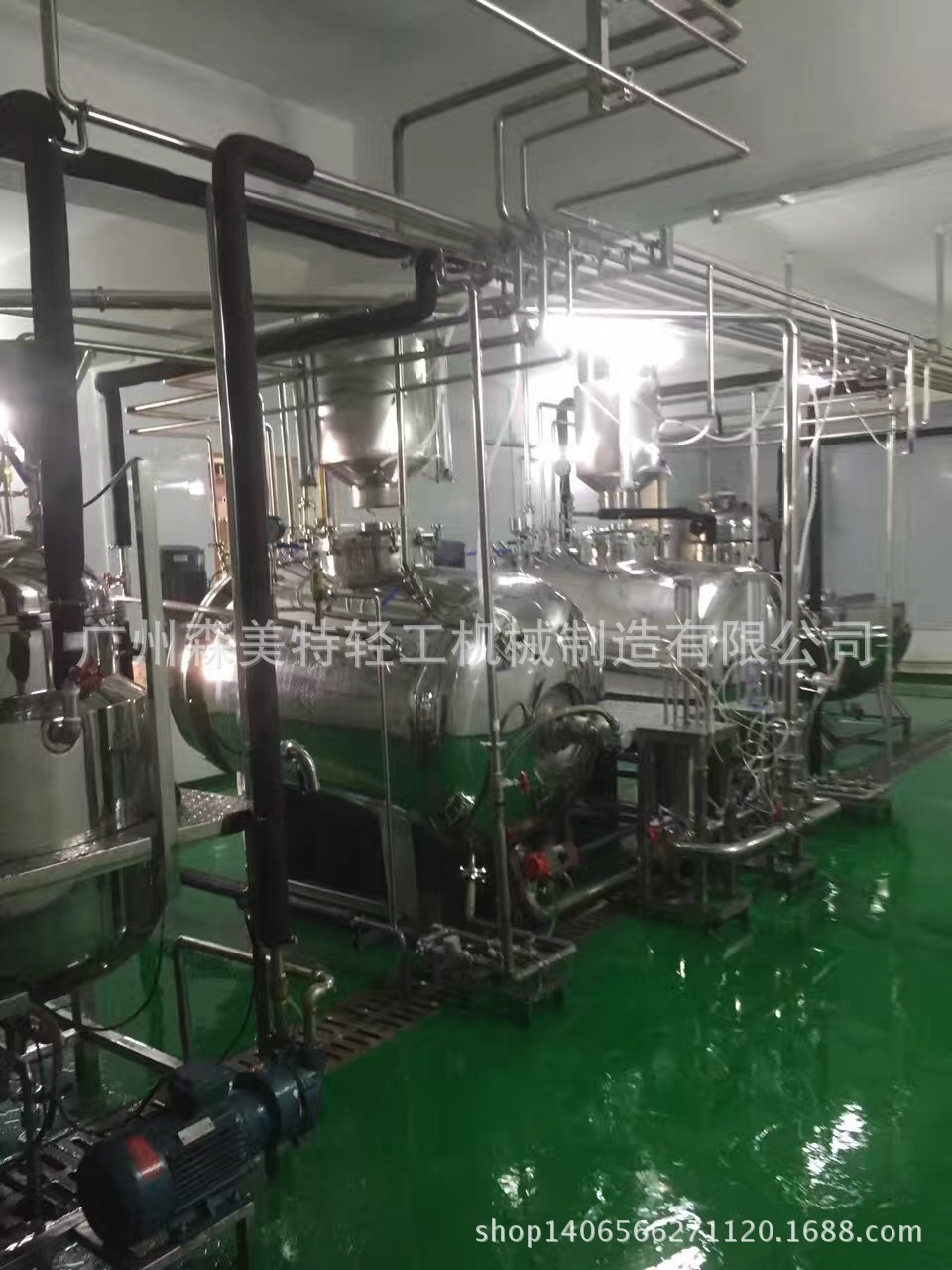 不锈钢冷凝罐 保温罐 冷凝搅拌罐  食品酱料搅拌罐