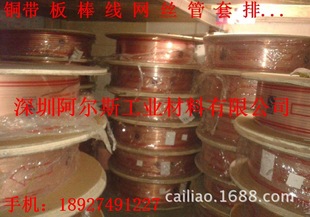 C11000�����M�����~�� T2���~�� �t�~�� ���~��