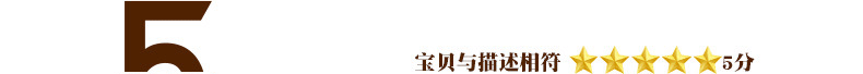 Dried Green Luo Hua Flower for Herbal Tea Low Temperature Baked Loose 500g in use