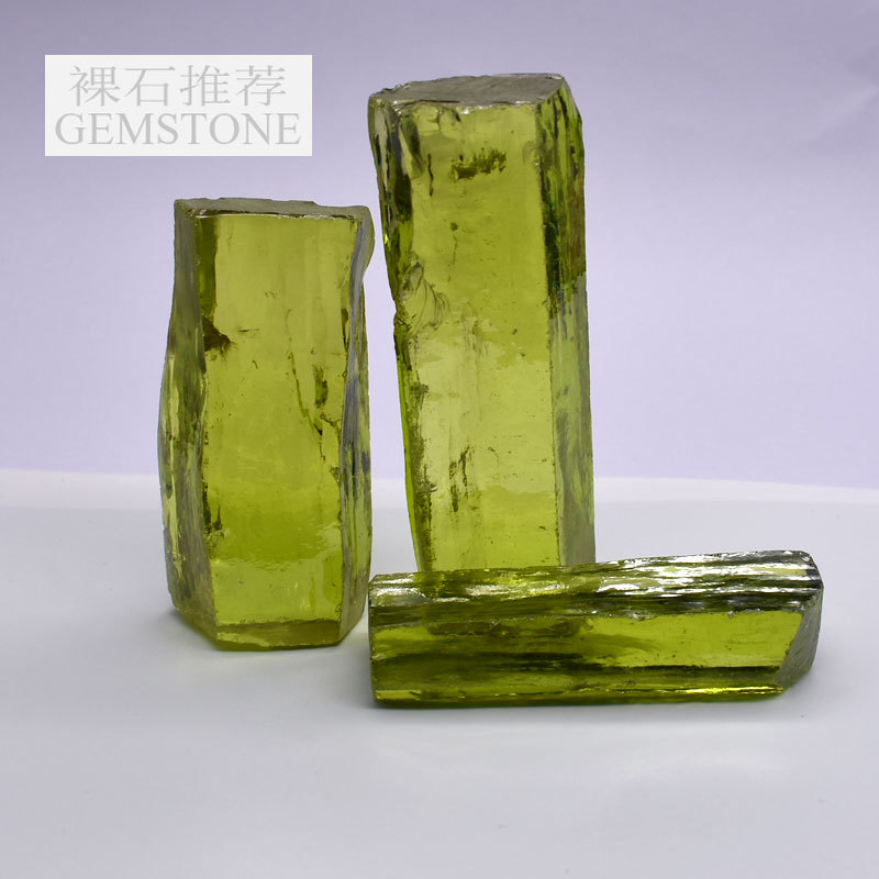 苹果绿锆石原石