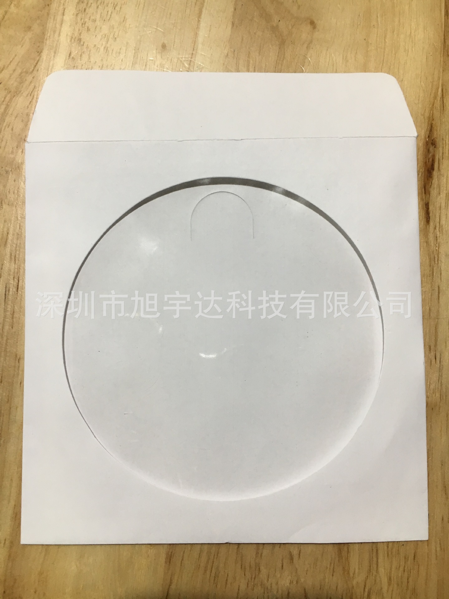 Saco de papel branco pequeno, 8cm; unidade