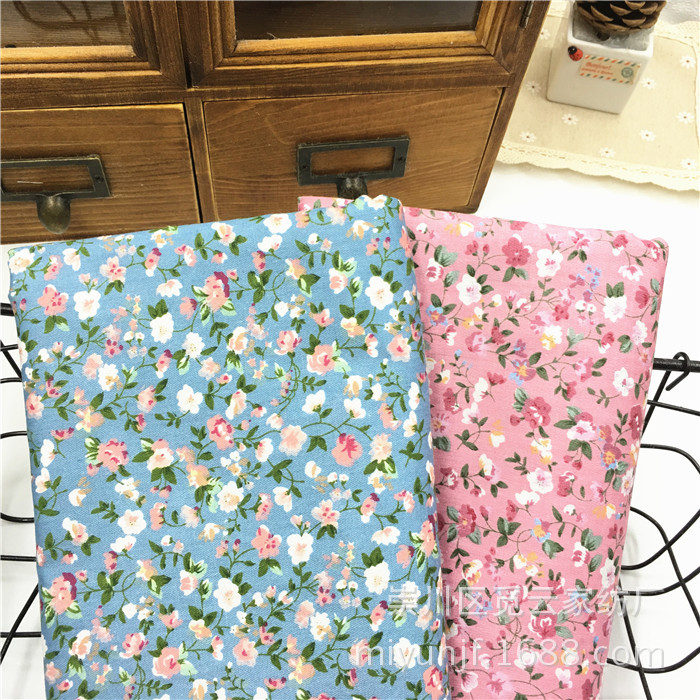 纯棉斜纹布料 全棉美式复古小碎花 床品手工棉服里子布拼布批发