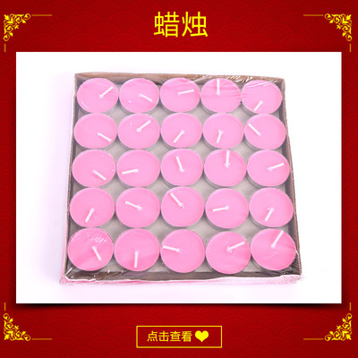 goods in stock wholesale smokeless Aromatherapy Lasting Harmless natural Holidays Wedding celebration candle circular heart-shaped candle wholesale