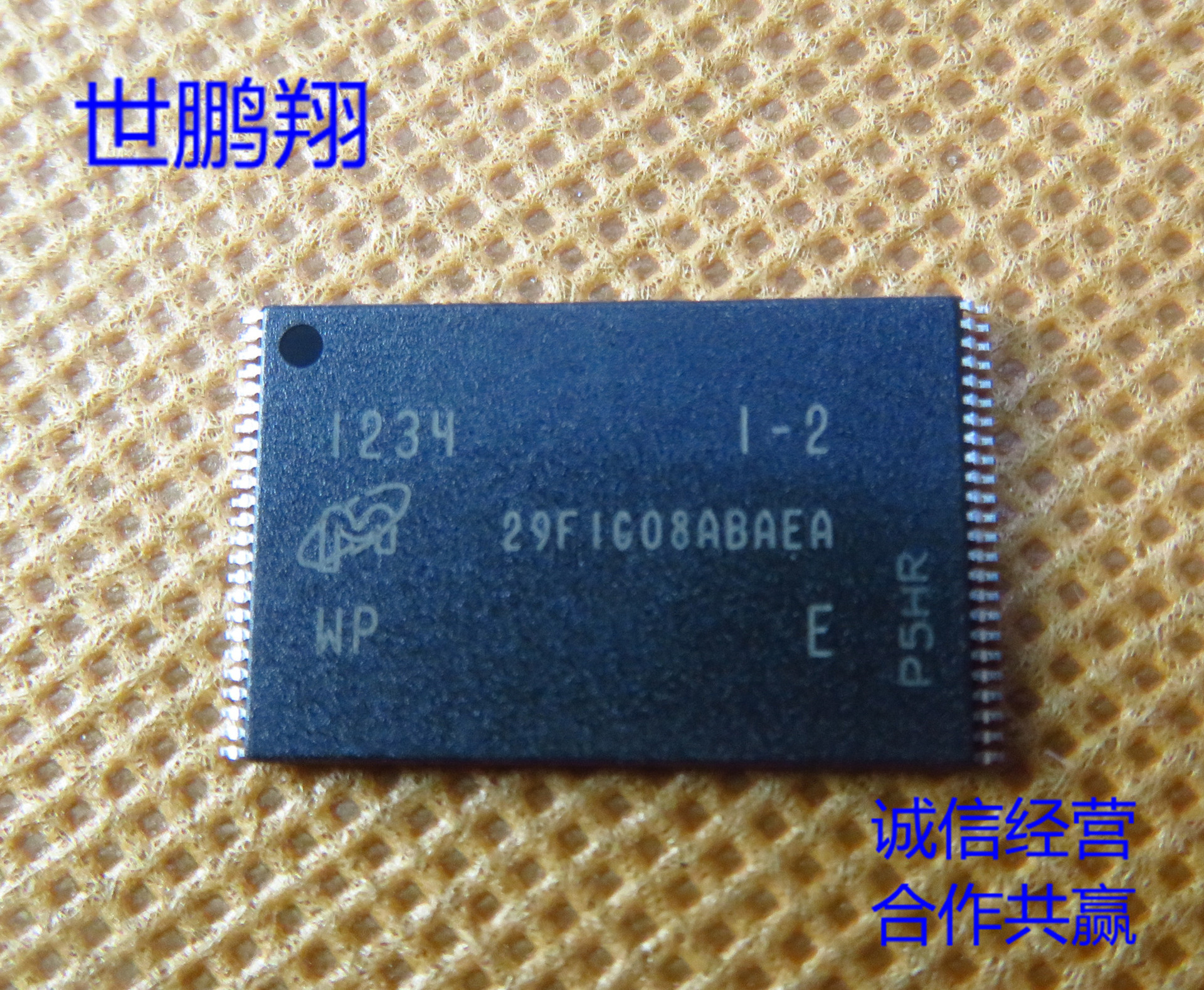 MT29F1G08ABAEAWP:E 封装：TSOP-48 原装 欢迎联系洽谈-阿里巴巴