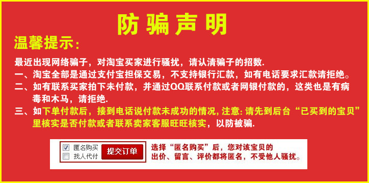 4504054279_1142148792