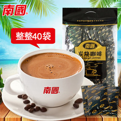 Hainan Specialty National Carbon-Burned Coffee 680g Bagged Bitter Instant Rich Aroma Direct Factory Sale