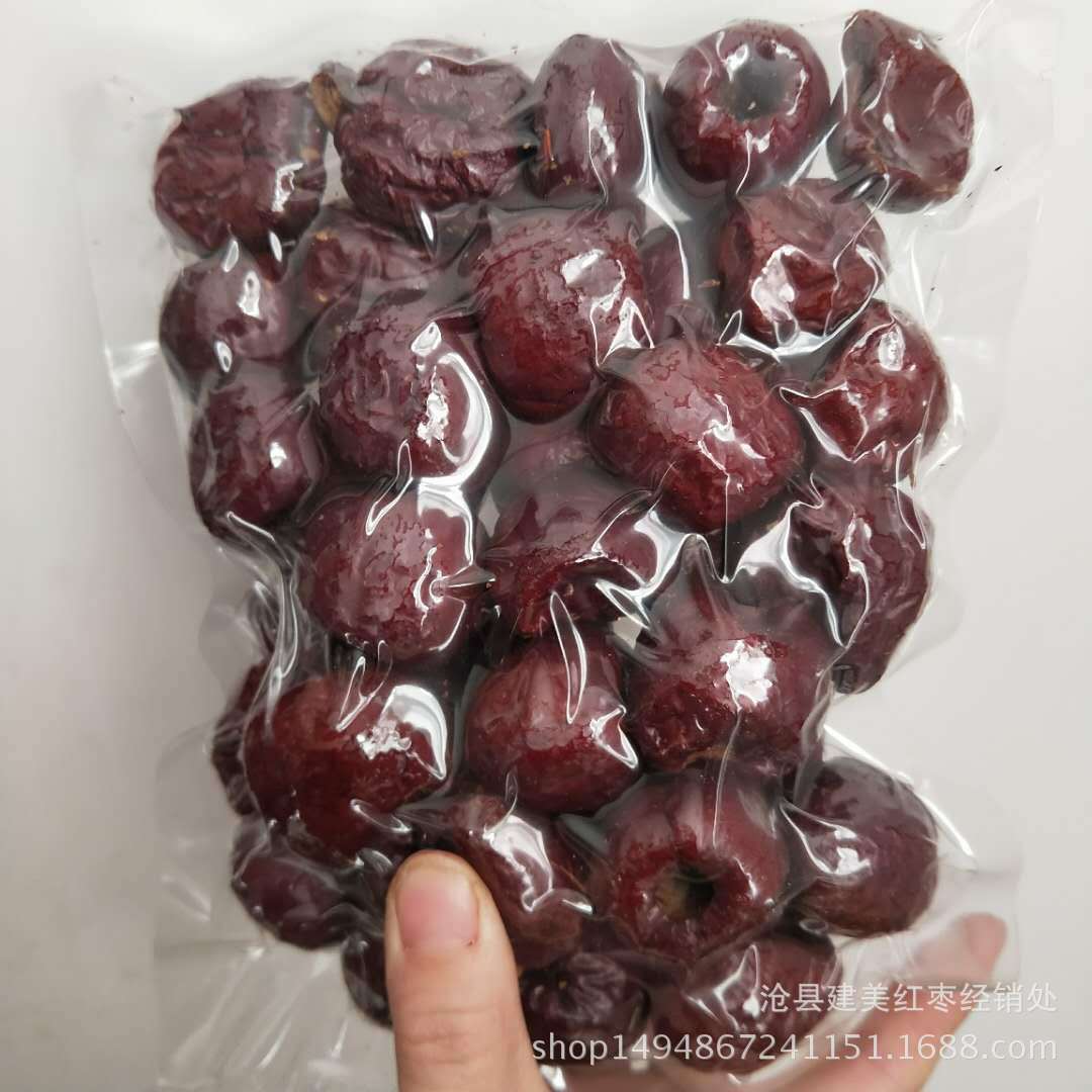 香酥脆枣250g 哈密脆枣 休闲食品批发 新疆哈密脆枣 可定制