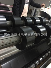 ����PET/��ɫ���� ���ھ�����Ĥ/��ɫPET��Ĥ/�x����ӡˢ/׃����