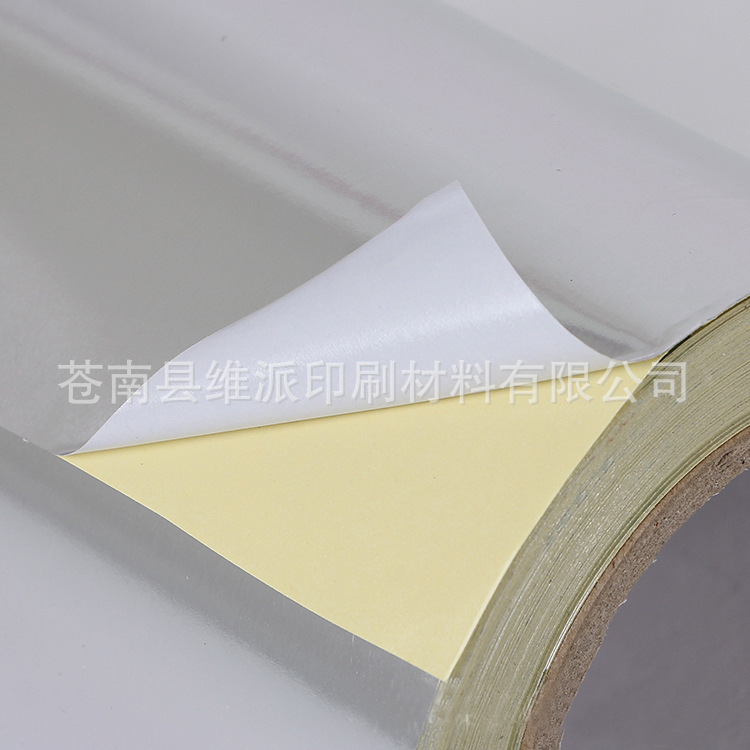 7__3687562022_1972588981