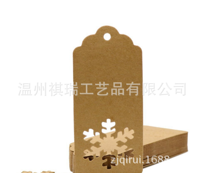 QQ图片20171017192258