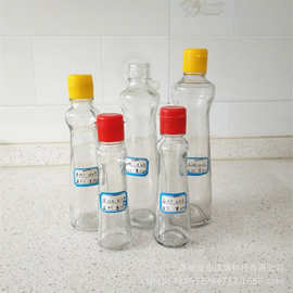 玻璃麻油瓶 香油瓶新款玻璃调味瓶150ml-400ml橄榄油瓶玻璃瓶空瓶