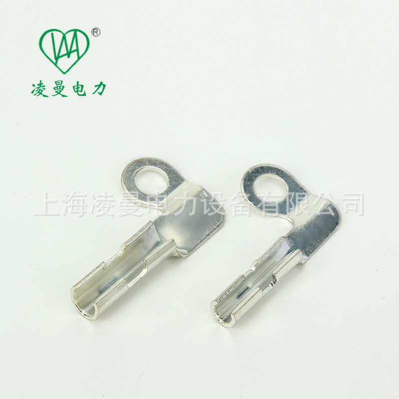 L型连接器 高铁专用L型线夹 镀锡L型线夹 L型线夹 L-35