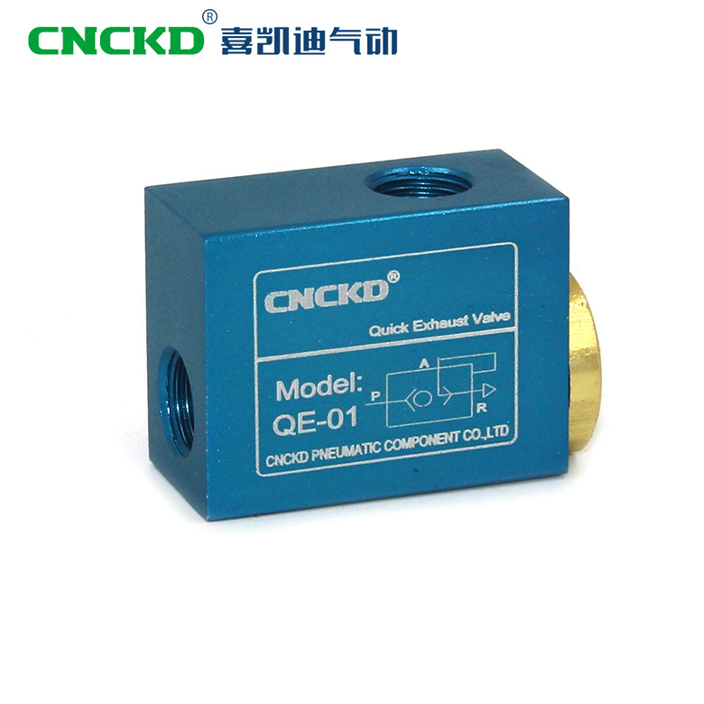 喜凯迪 气动元件 快速排气阀QE-01 快排阀