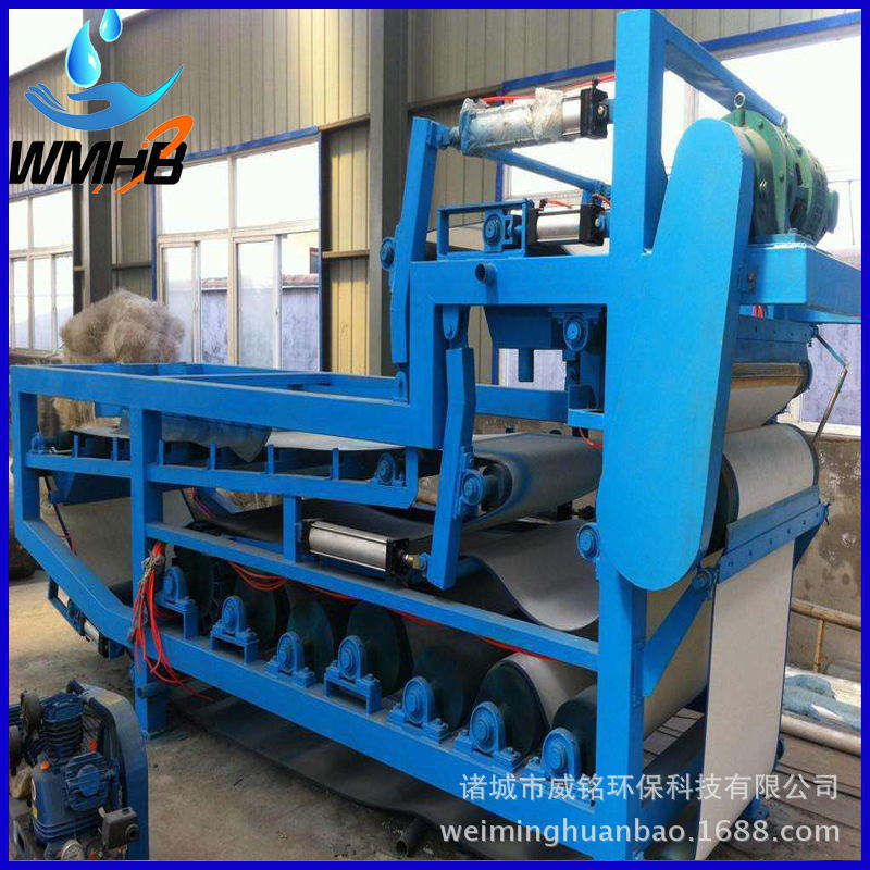 带式压滤机