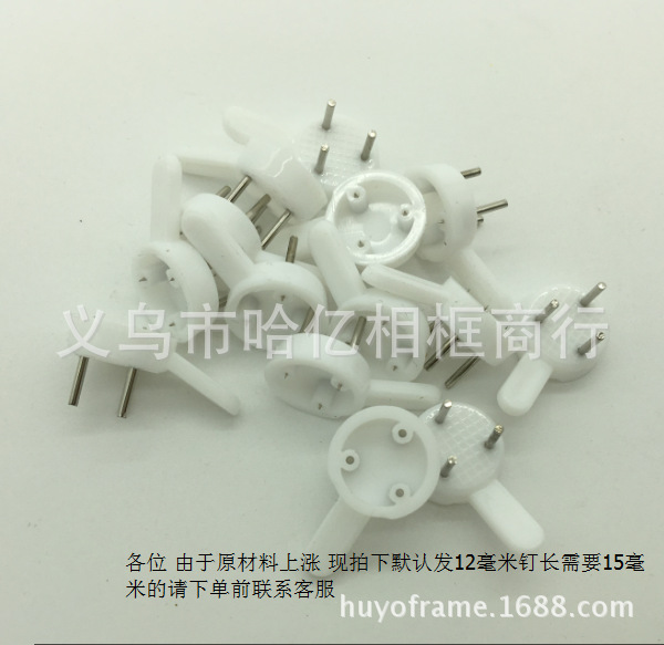 QQ图片20170902152503