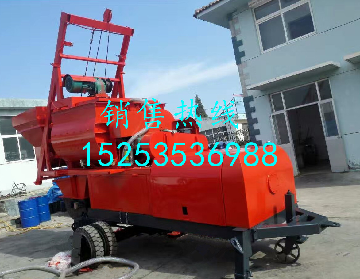 JBS40B-50强制搅拌拖泵  输送泵 大型工程用混凝土搅拌输送