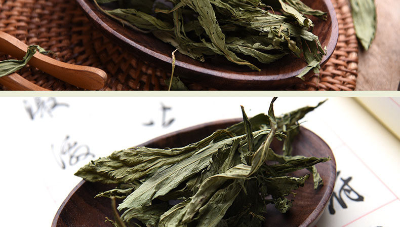 Stevia Leaf Tea (Stevia rebaudiana) — Sweet, Sugar-Free Loose Herbal Tea, 500g quality and texture