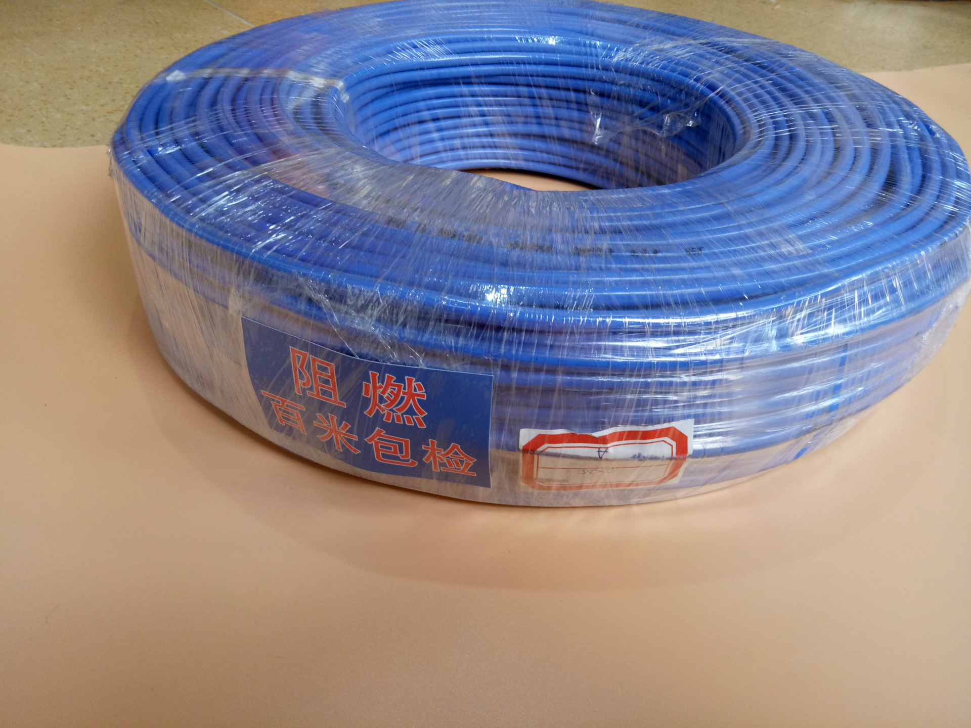 阿里IMG20170321154315