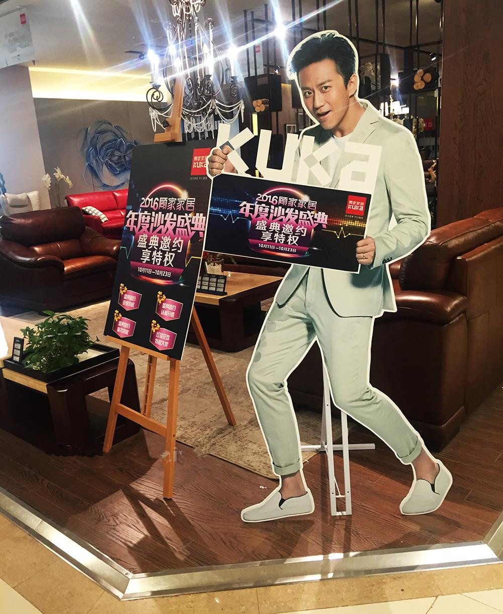 展会展板设计制作|提供招聘广告KT展板 海报喷绘设计制作