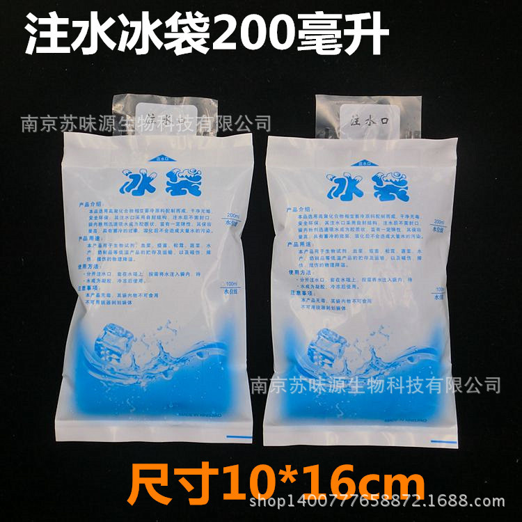 CIMG2867_副本_副本