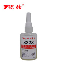 大量批发螺丝紧固胶水 优的8228螺纹锁固剂 厌氧胶厂家供应