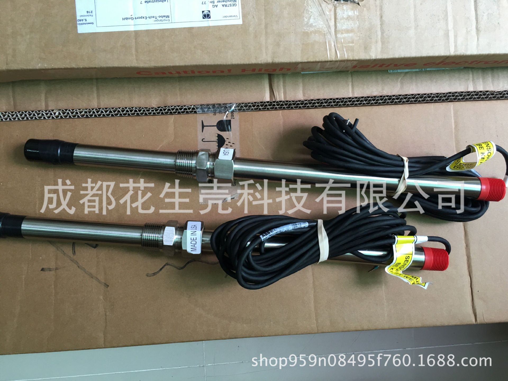 QQ圖片20170907095101