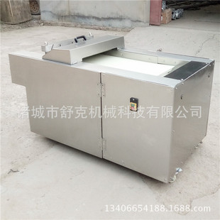 肉类连续式真空包装机 麻辣豆干翻滚式链条传动1100型真空包装机