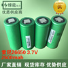 Lithium iron phosphate battery 26650 3200mAh 3.2V solar street light lithium battery LIFEPO4